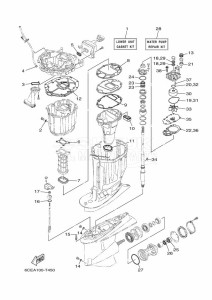 LF250UCA-2019 drawing REPAIR-KIT-2