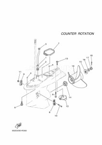 FL200BETX drawing PROPELLER-HOUSING-AND-TRANSMISSION-4