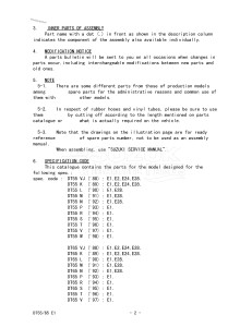 DT55 From 05501-651001 ()  1996 drawing Info_2