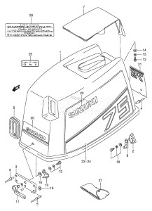 DT85TC From 8501-461001 ()  1995 drawing ENGINE COVER (DT75MQ /​ MODEL:89~94)