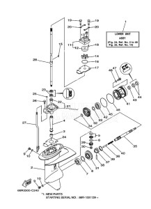 FT9-9DEX drawing LOWER-CASING-x-DRIVE-1