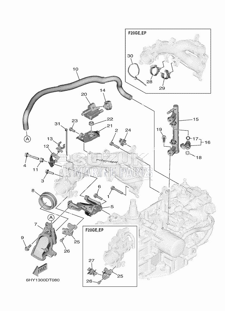 INTAKE-2