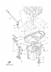 F25DMH drawing VENTILATEUR-DHUILE