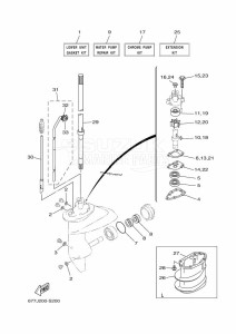 E8DMH drawing REPAIR-KIT-2