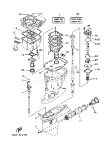 F115TLRD drawing REPAIR-KIT-2