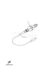 F225TXRC drawing FUEL-SUPPLY-2