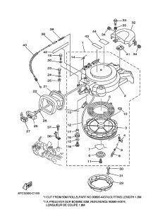 F40B drawing KICK-STARTER