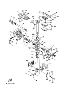 20MSHD drawing MOUNT-1