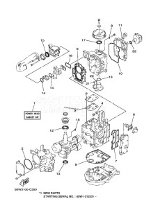 F25AMHS drawing REPAIR-KIT-1