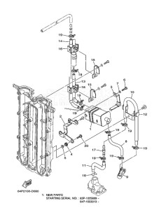 FL150AETL drawing INTAKE-2