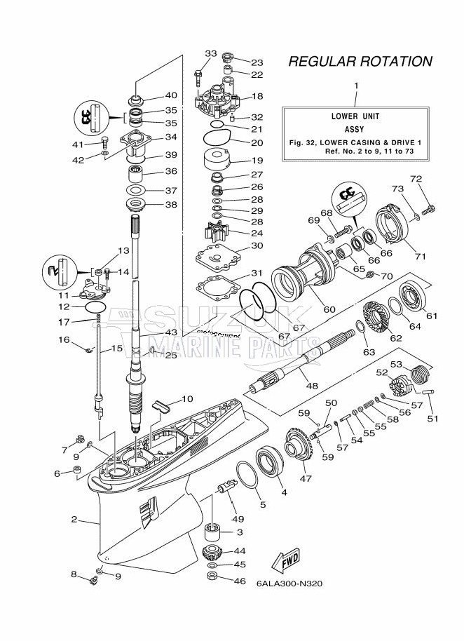 PROPELLER-HOUSING-AND-TRANSMISSION-1