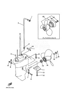 15F drawing PROPELLER-HOUSING-AND-TRANSMISSION