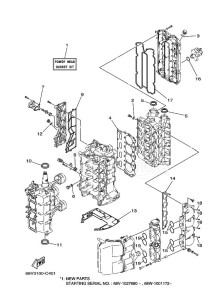 F115TLRC drawing REPAIR-KIT-1