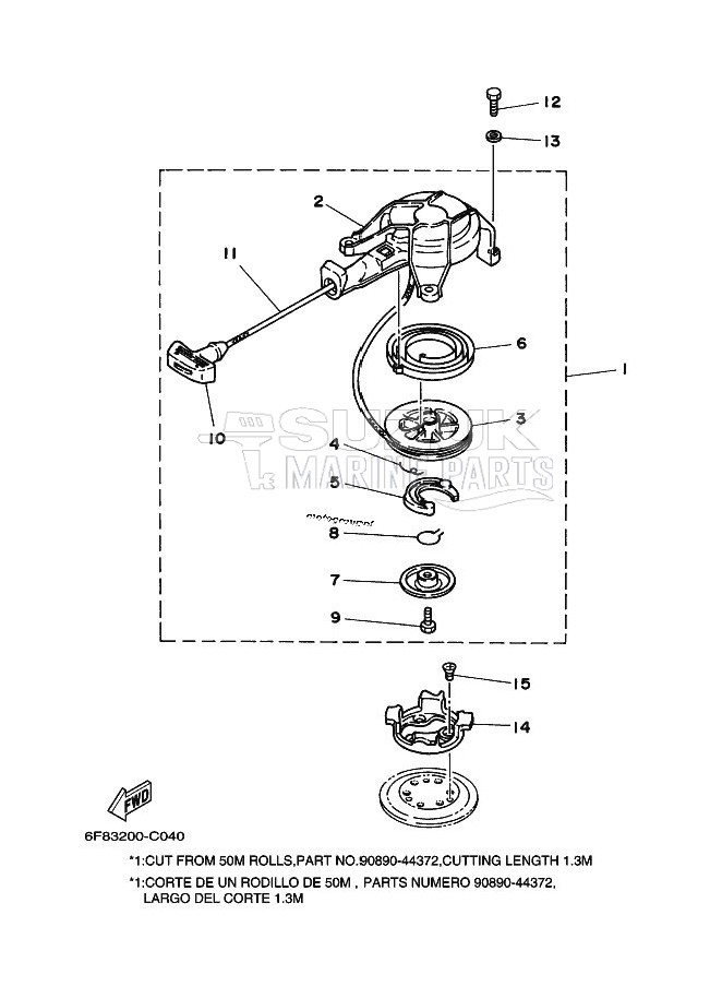 STARTER-MOTOR