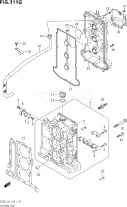 05003F-410001 (2014) 50hp E01-Gen. Export 1 (DF50A  DF50ATH) DF50A drawing CYLINDER HEAD (DF60A:E01)