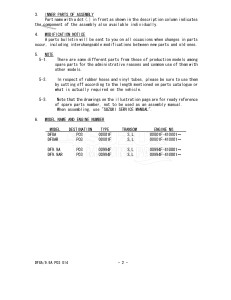 DF8A From 00801F-410001 (P03)  2014 drawing Info_2