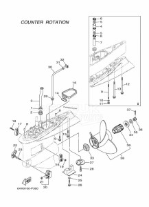 FL350AET2U drawing PROPELLER-HOUSING-AND-TRANSMISSION-4