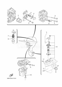 F25DMH drawing MAINTENANCE-PARTS