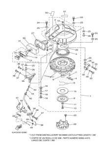 E40GMHL drawing KICK-STARTER