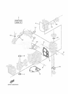 F25GWH drawing REPAIR-KIT-1