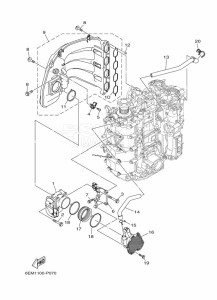 F130AETX drawing INTAKE-1