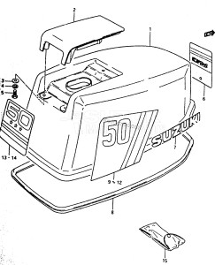 DT50 From 5001-001001 ()  1986 drawing ENGINE COVER