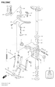 00801F-710001 (2017) 8hp P03-U.S.A (DF8A  DF8AR) DF8A drawing SWIVEL BRACKET (DF9.9A:P03)