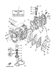 E25BMHL drawing CYLINDER--CRANKCASE