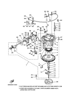 E55CMHS drawing KICK-STARTER