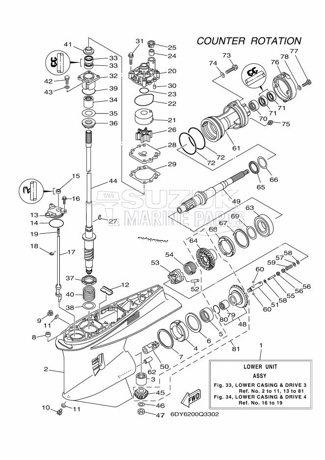 PROPELLER-HOUSING-AND-TRANSMISSION-3