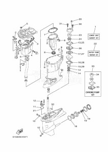 FT50CETL drawing REPAIR-KIT-3