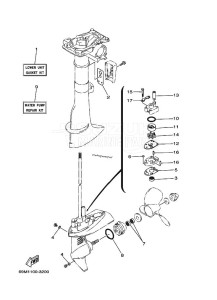 F2-5AMHS drawing REPAIR-KIT-3