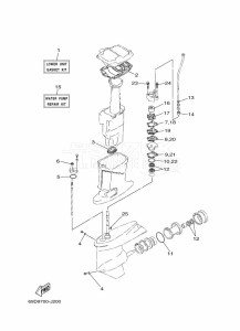 E60HMHDL drawing REPAIR-KIT-2