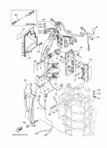 F100BETX drawing ELECTRICAL-2