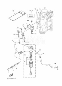 LF250UCA-2017 drawing FUEL-SUPPLY-1