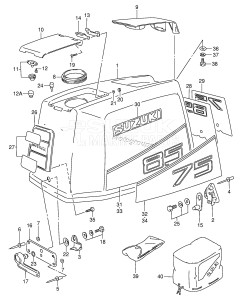 DT75MQ From 07501-131001 ()  1991 drawing ENGINE COVER (DT75WT,WQ,WHQ /​ DT85WT,WQ,WHQ /​ MODEL:89~94)