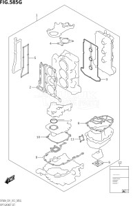 04003F-210001 (2012) 40hp E01-Gen. Export 1 (DF40AQH  DF40AT) DF40A drawing OPT:GASKET SET (DF60A:E40)