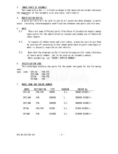 DT15A From 01504-610001 (P36 P40 P81)  2016 drawing Info_2