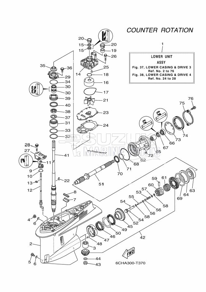 PROPELLER-HOUSING-AND-TRANSMISSION-3