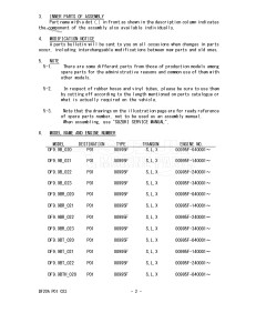 DF20A From 02002F-040001 (E01 P01 P40)  2020 drawing Info_2