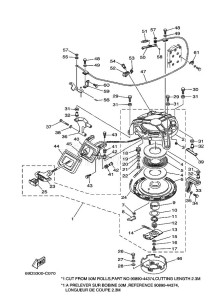 E60H drawing KICK-STARTER