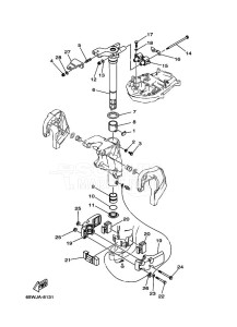 F25AE-NV drawing MOUNT-3