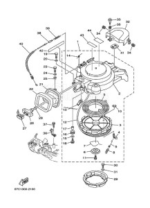 F40BMHDS drawing KICK-STARTER