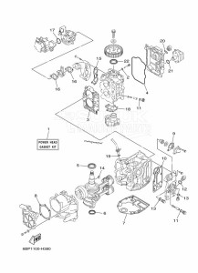 F25DMHL drawing REPAIR-KIT-1