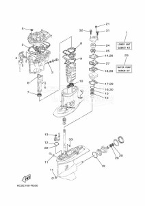 FT50JET drawing REPAIR-KIT-2