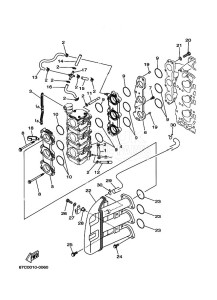 F40BETL drawing INTAKE