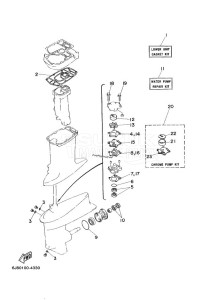 30DEOL drawing REPAIR-KIT-2