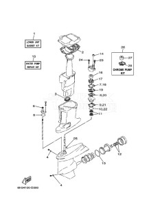 60TLR drawing REPAIR-KIT-2