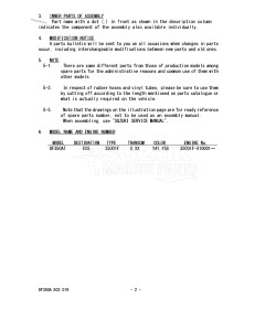 DF350A From 35001F-910001 (E03)  2019 drawing Info_2