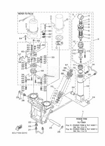 LF250XCA-2017 drawing TILT-SYSTEM-1